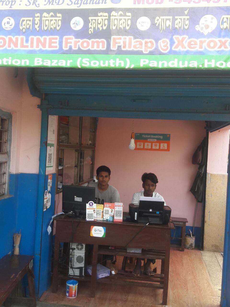 Merchant Business Image
