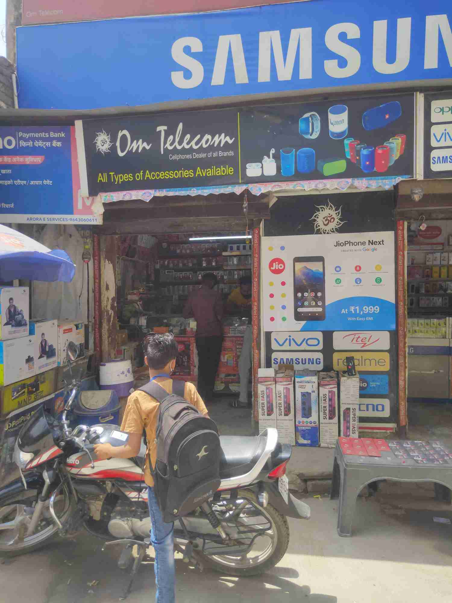 Merchant Business Image