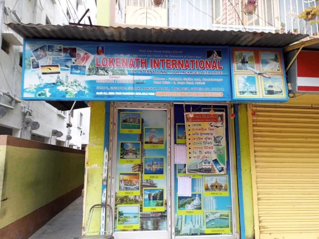 Merchant Business Image