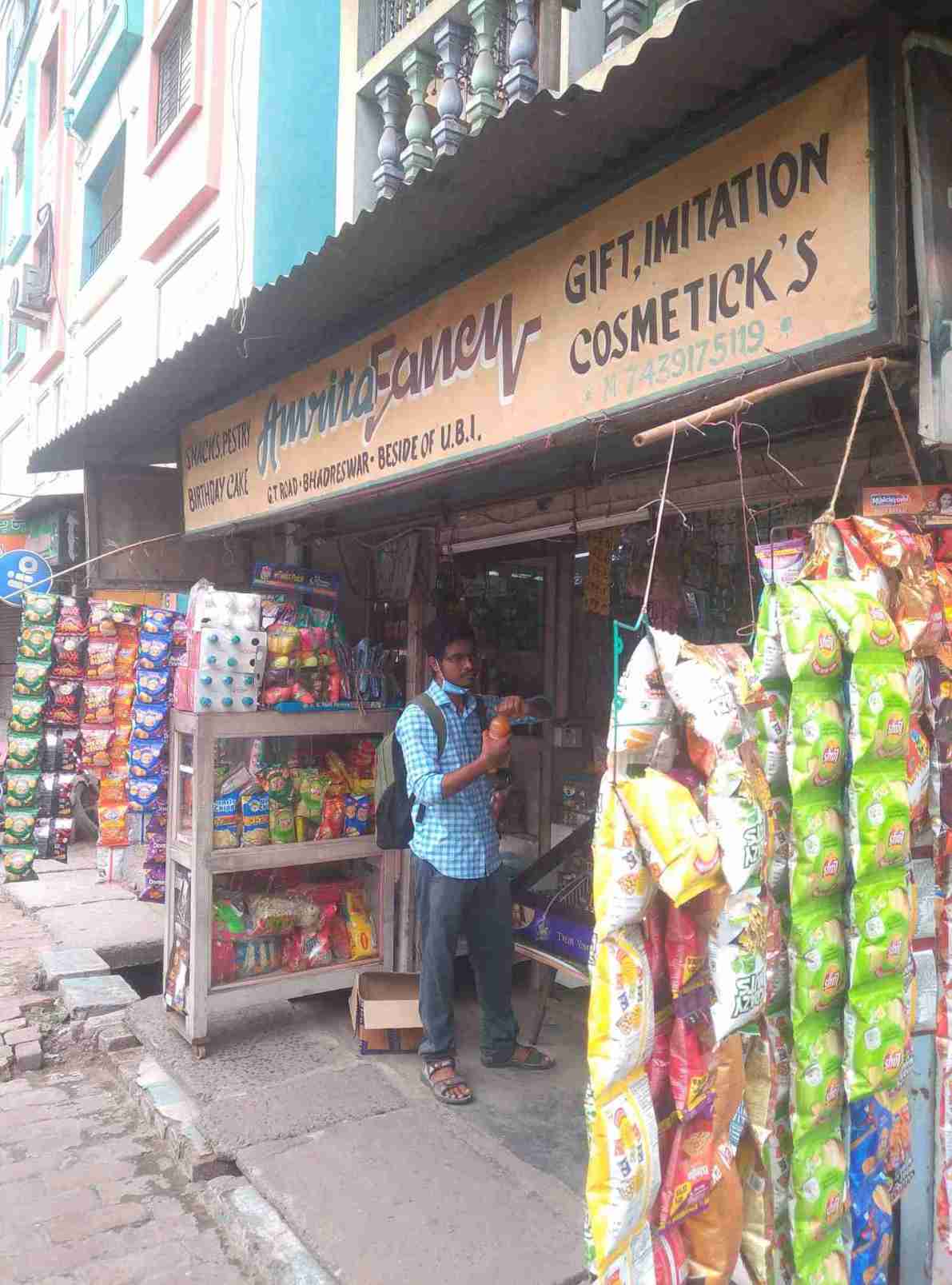 Merchant Business Image