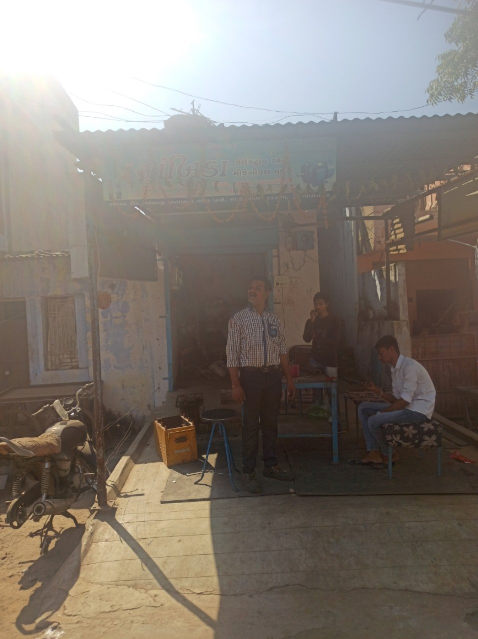 Merchant Business Image