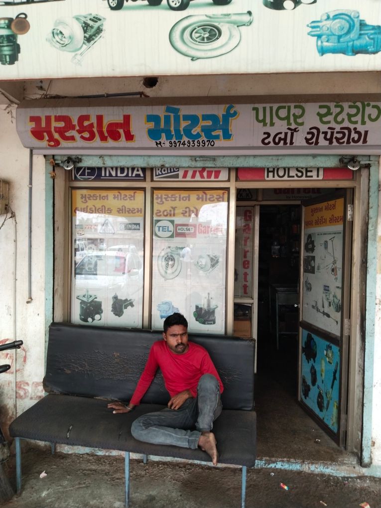 Merchant Business Image