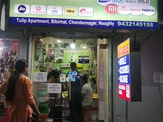 Merchant Business Image