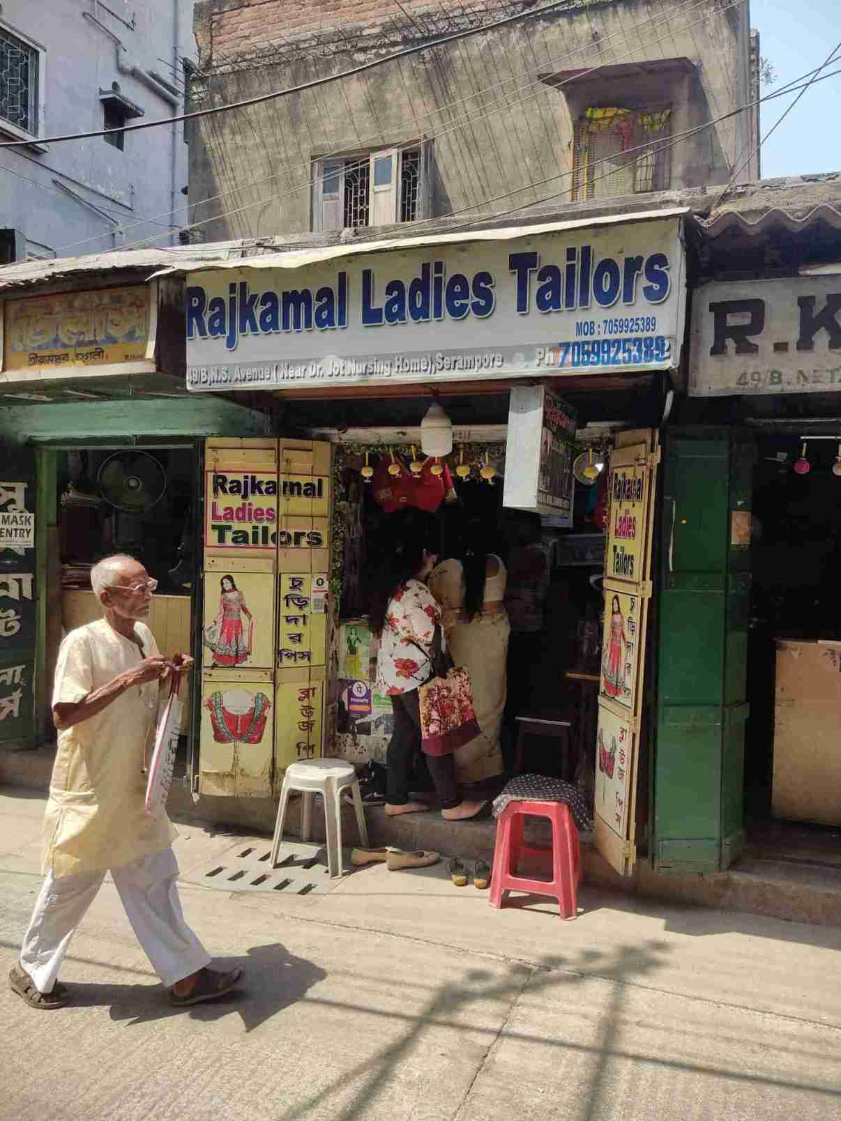 Merchant Business Image