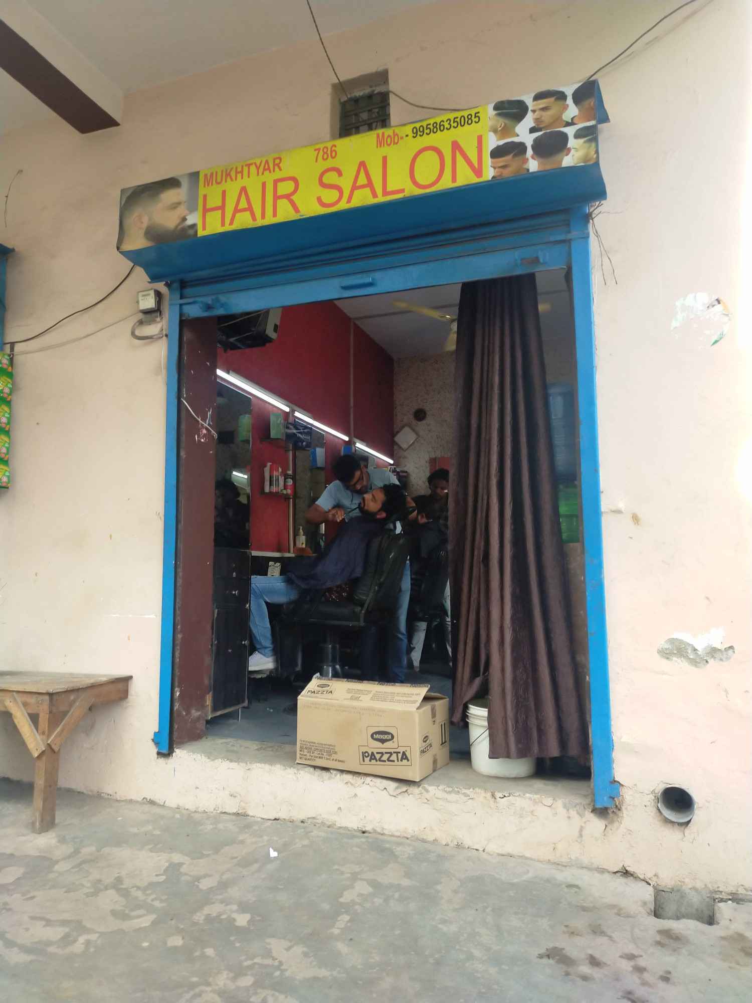 Merchant Business Image