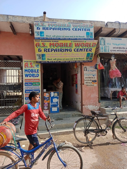Merchant Business Image