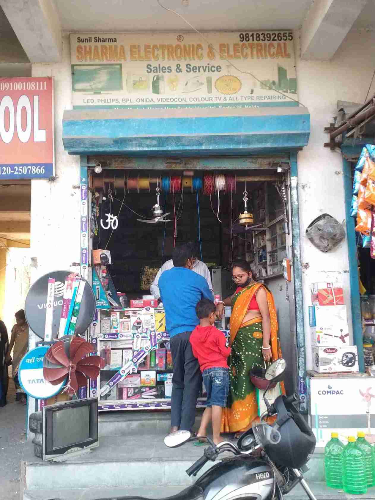 Merchant Business Image