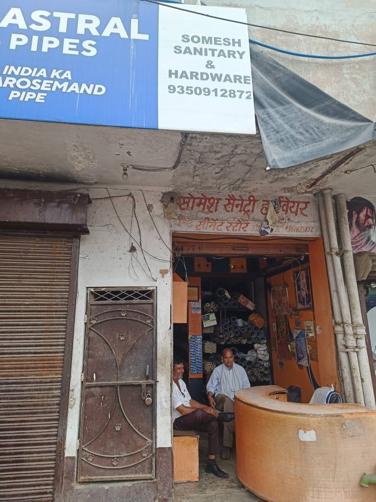 Merchant Business Image