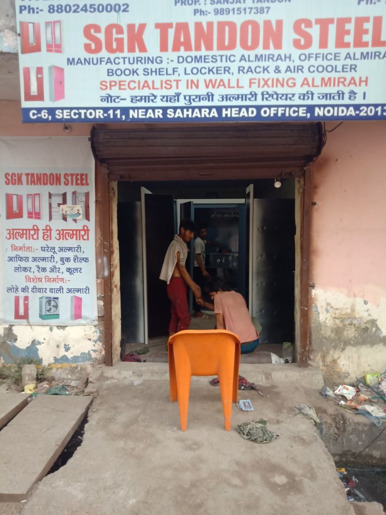 Merchant Business Image