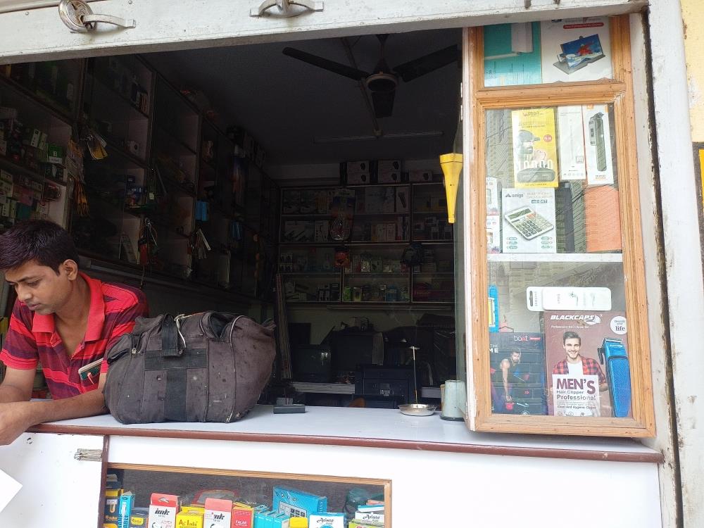 Merchant Business Image