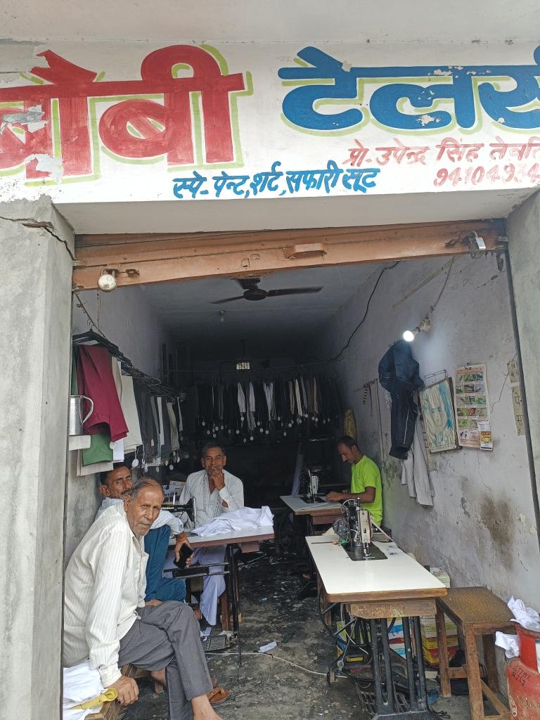 Merchant Business Image
