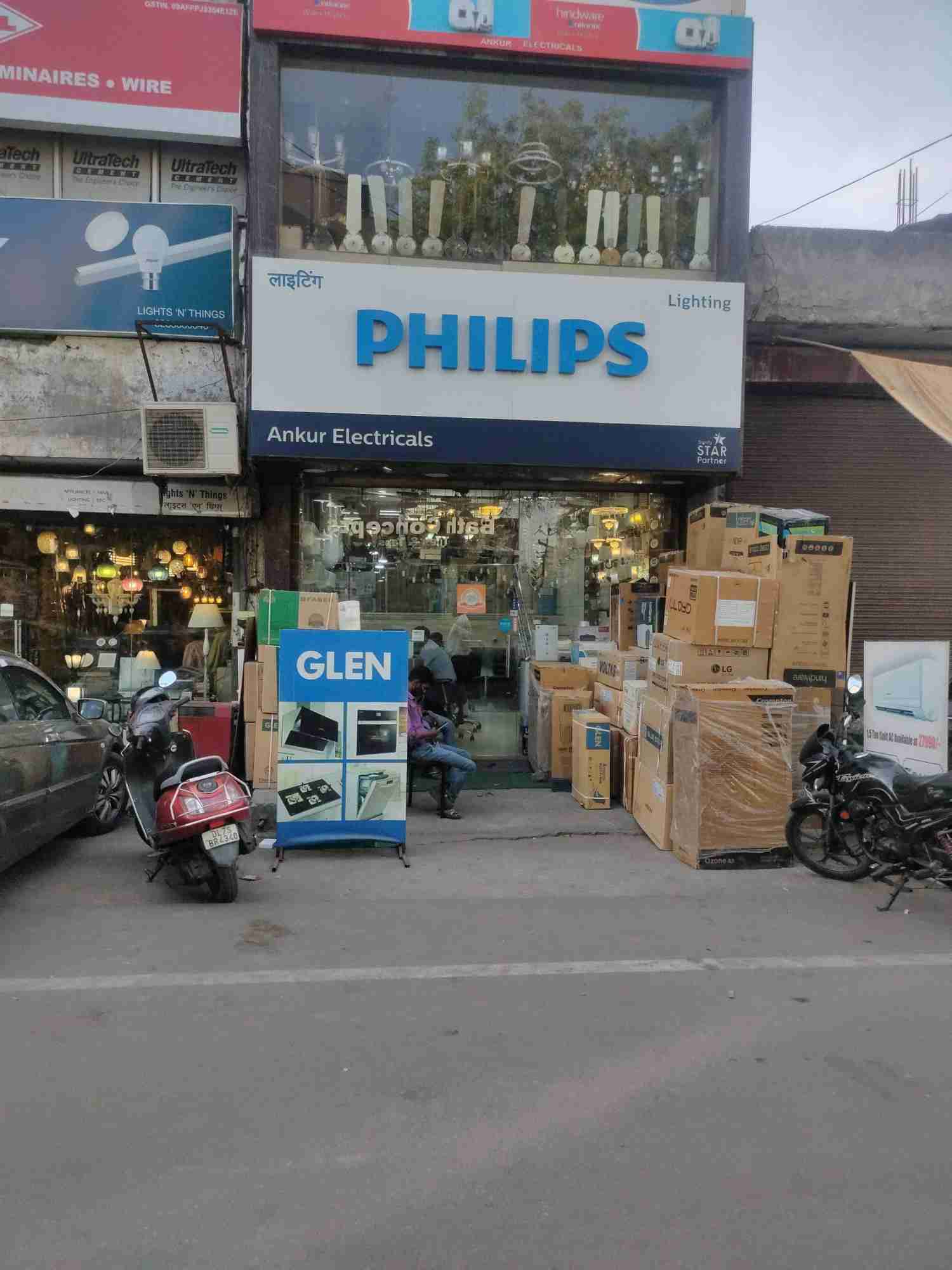 Merchant Business Image