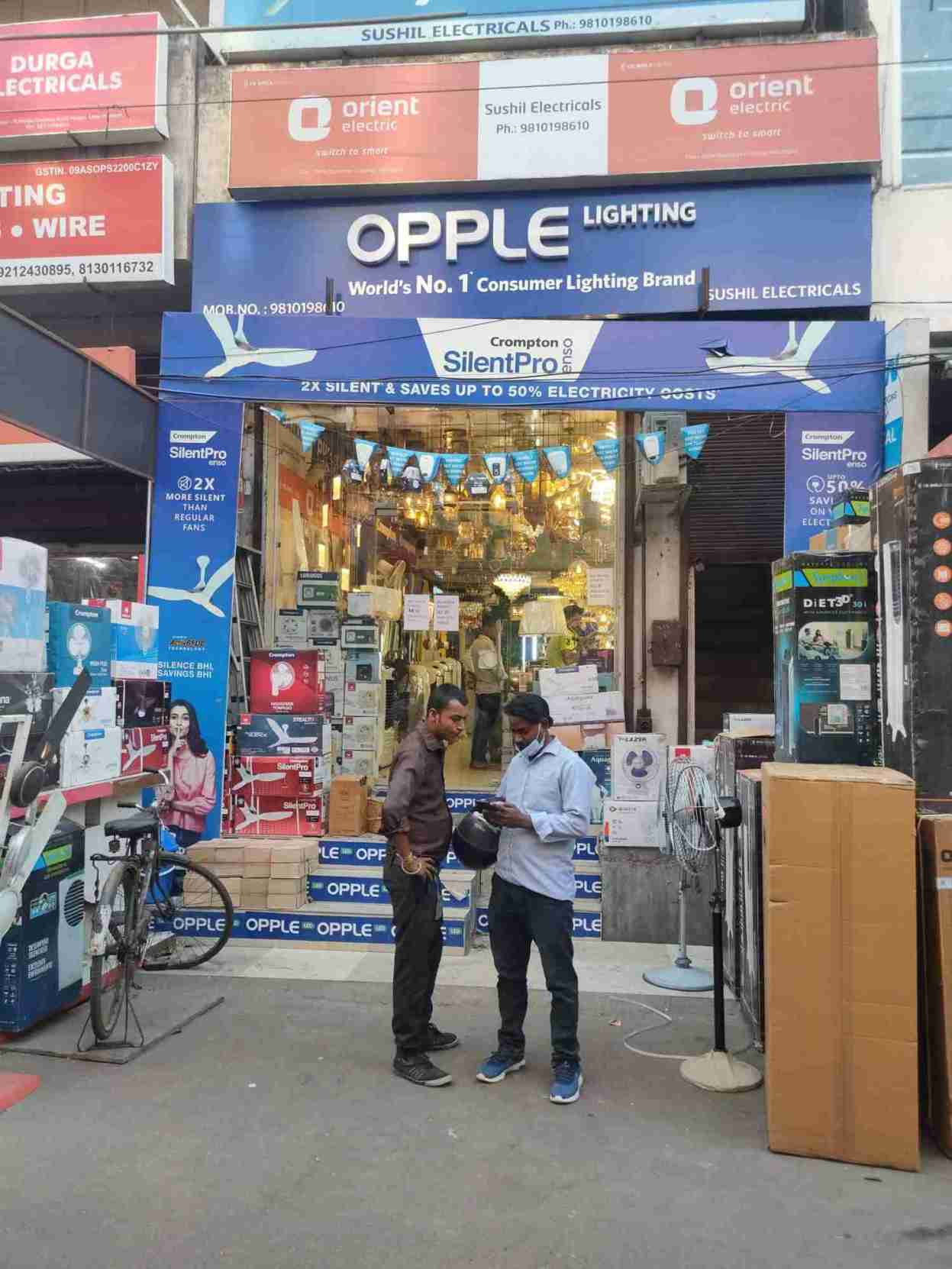 Merchant Business Image