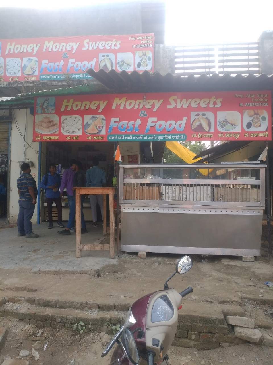 Merchant Business Image