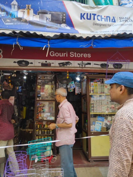 Merchant Business Image