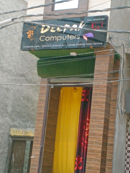 Merchant Business Image