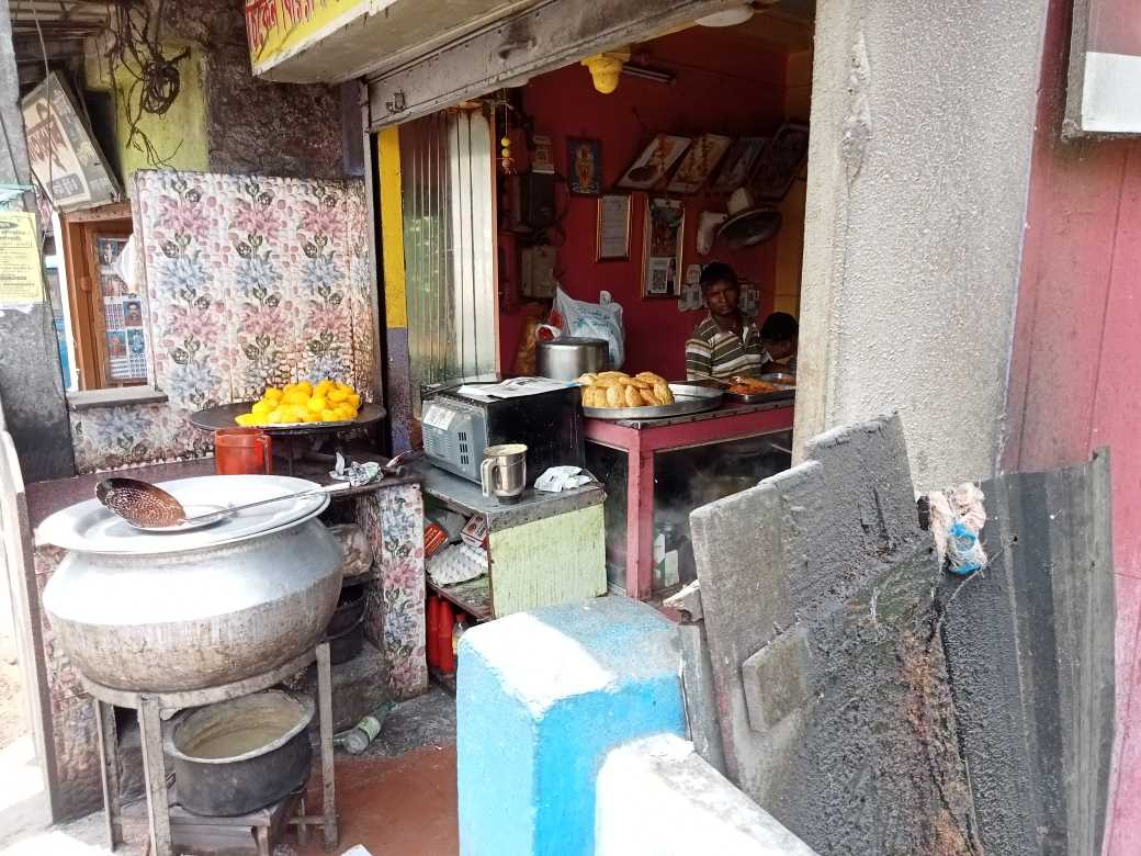 Merchant Business Image