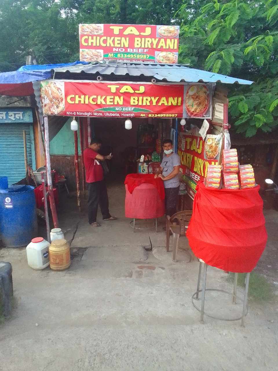 Merchant Business Image