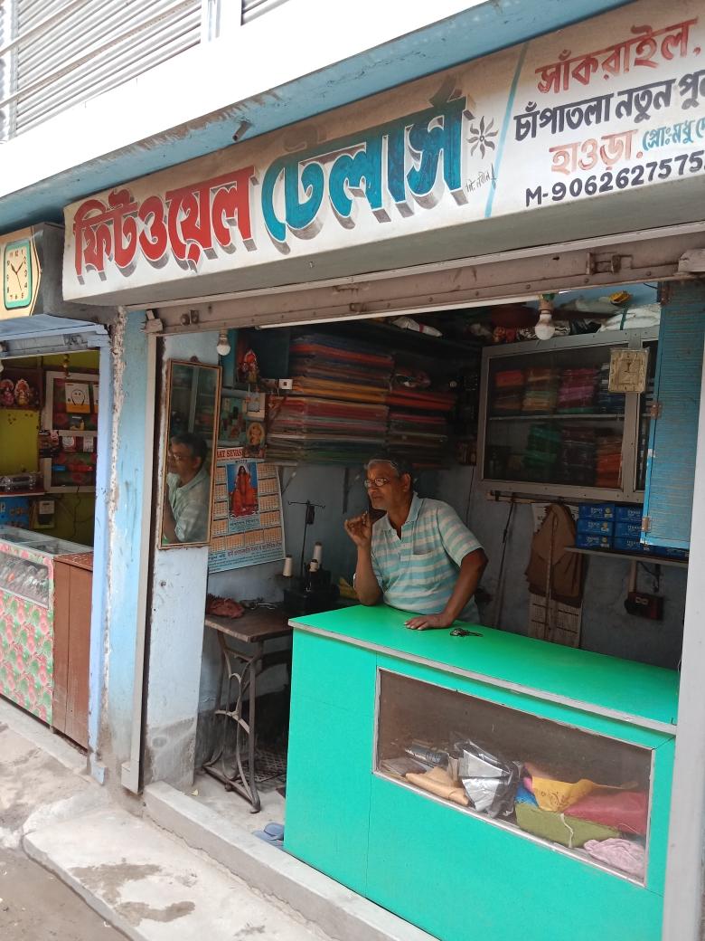 Merchant Business Image
