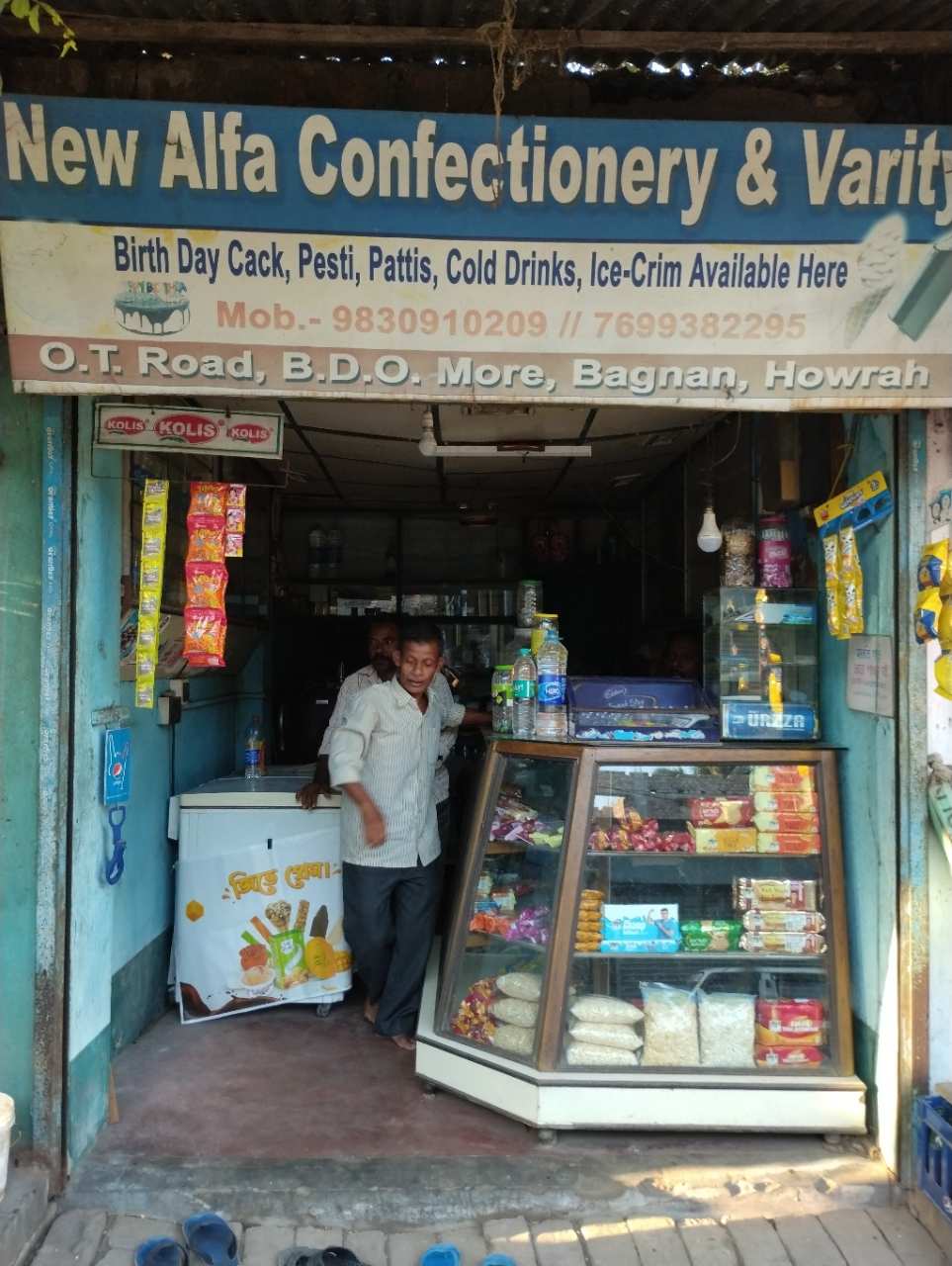 Merchant Business Image