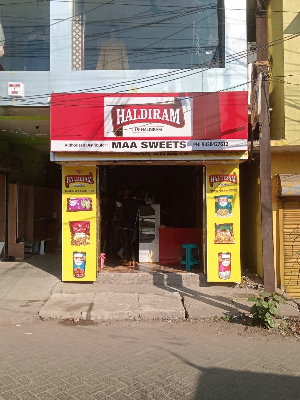 Merchant Business Image