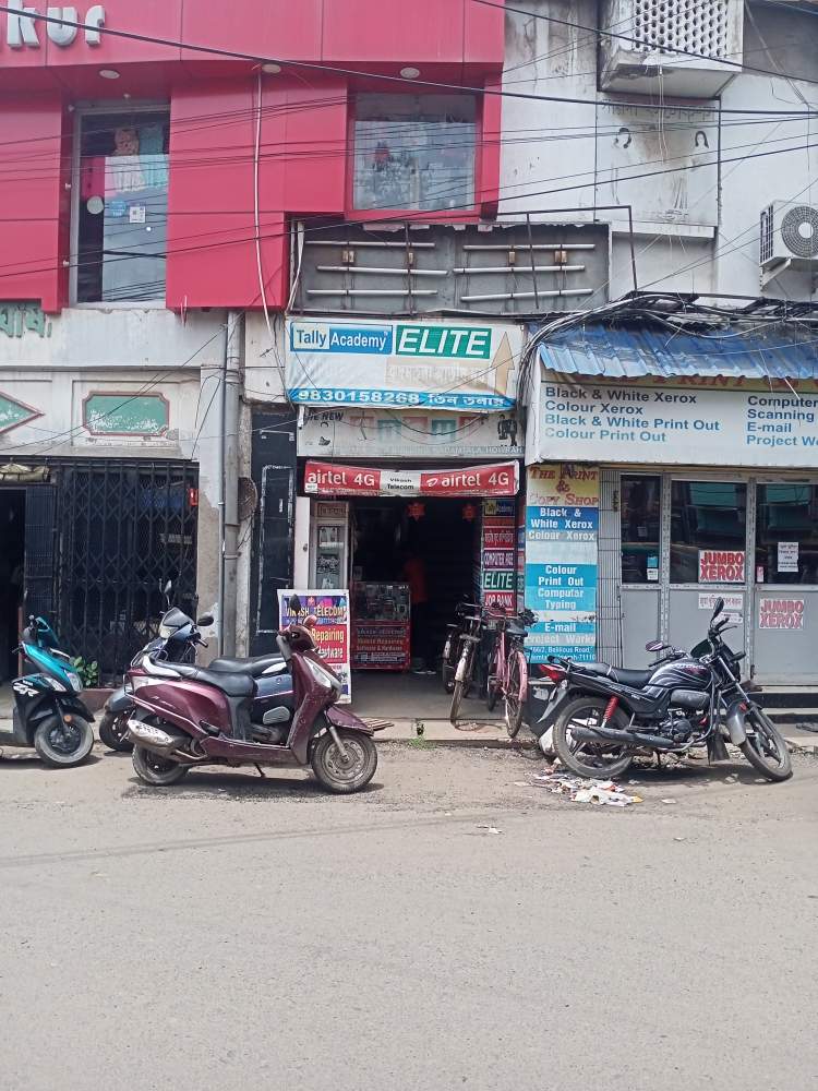 Merchant Business Image