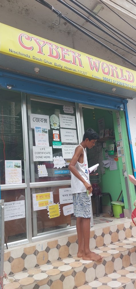 Merchant Business Image