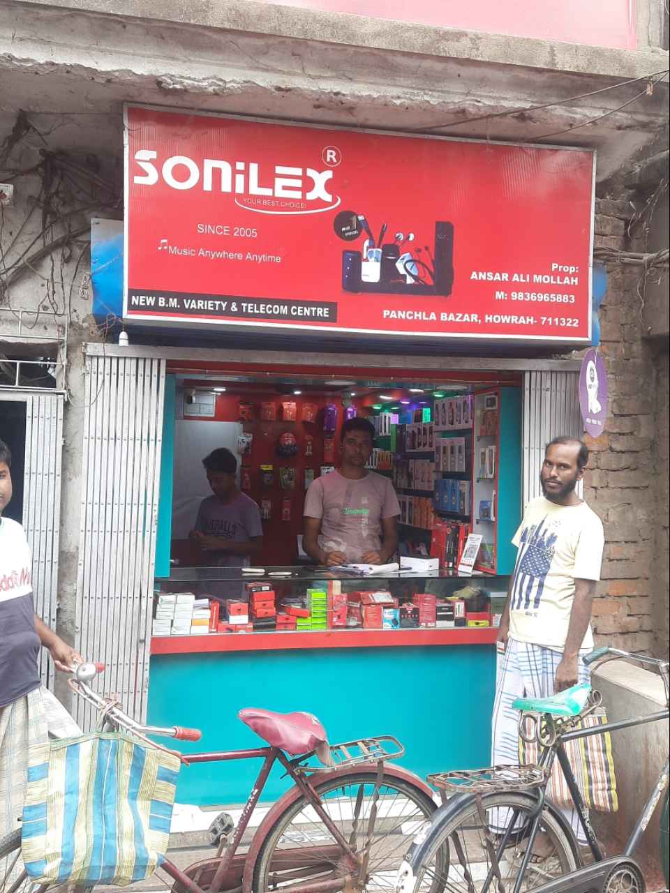 Merchant Business Image