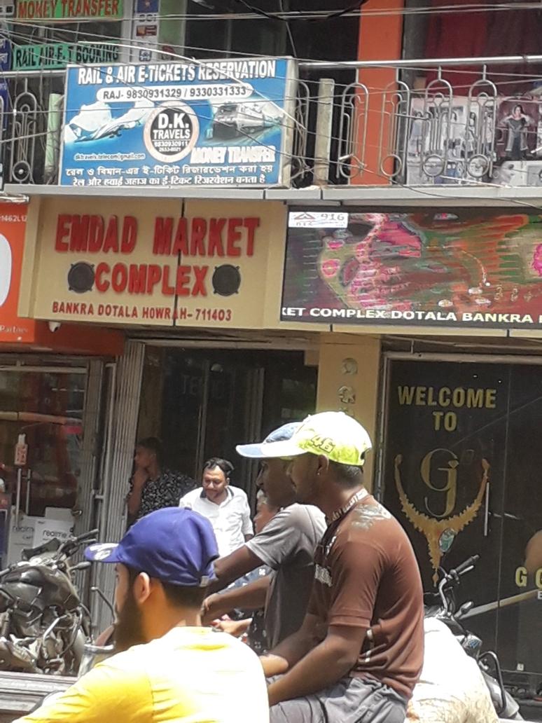 Merchant Business Image