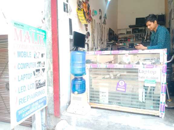 Merchant Business Image