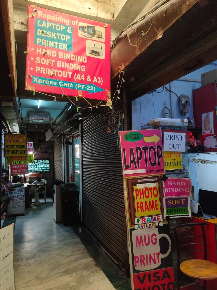 Merchant Business Image