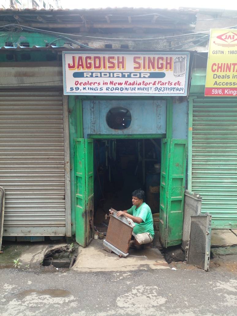 Merchant Business Image