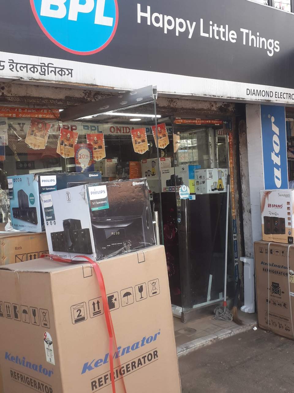 Merchant Business Image
