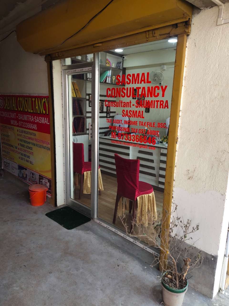 Merchant Business Image