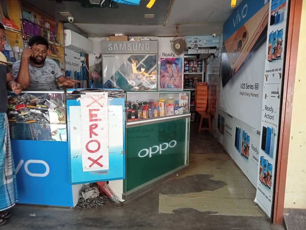 Merchant Business Image