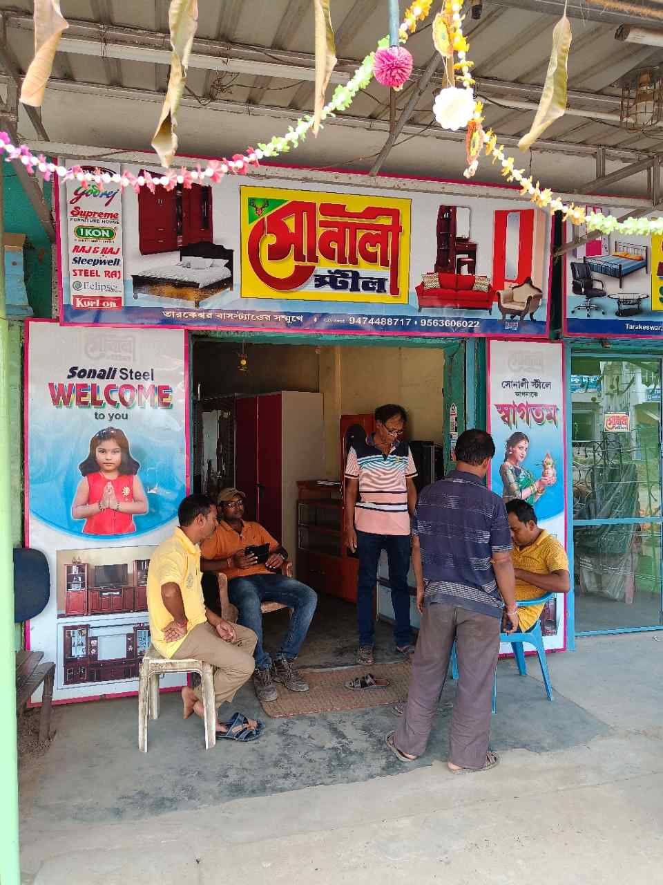 Merchant Business Image