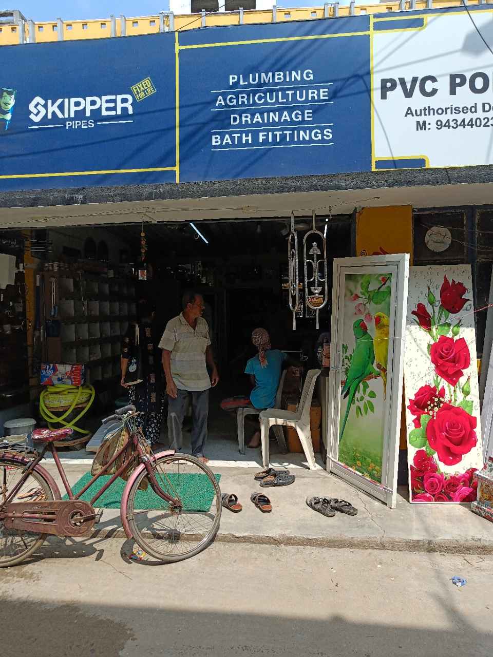 Merchant Business Image
