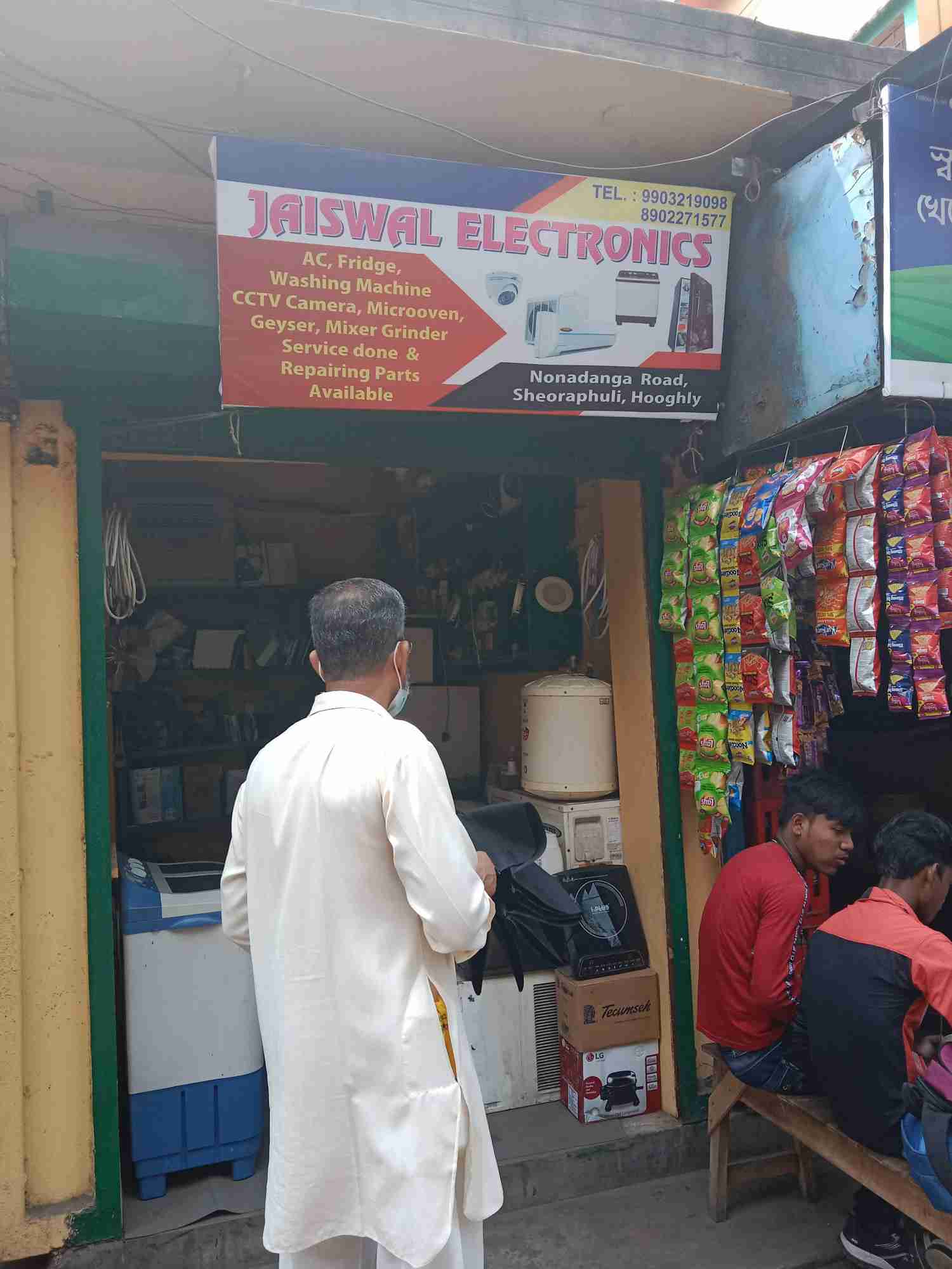 Merchant Business Image