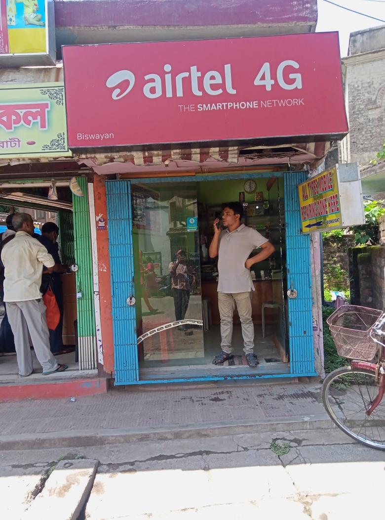 Merchant Business Image