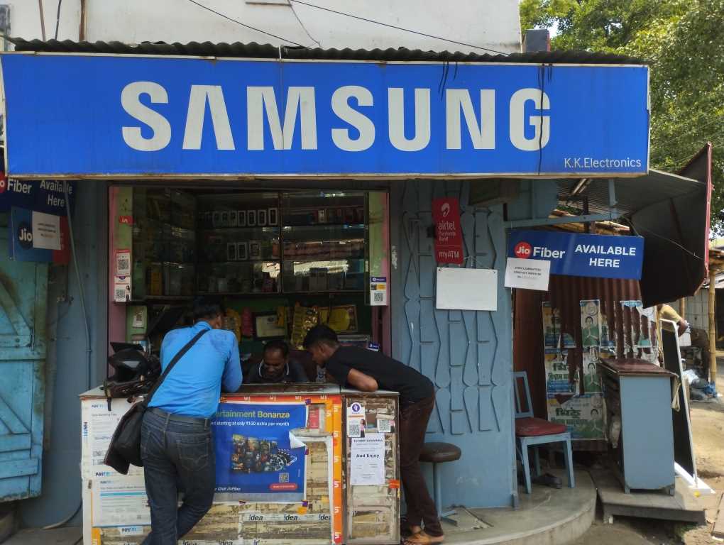 Merchant Business Image
