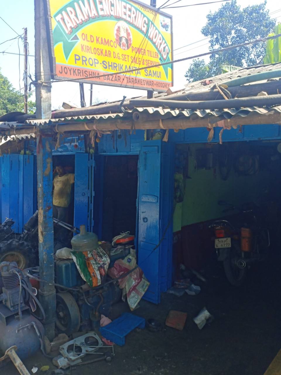 Merchant Business Image