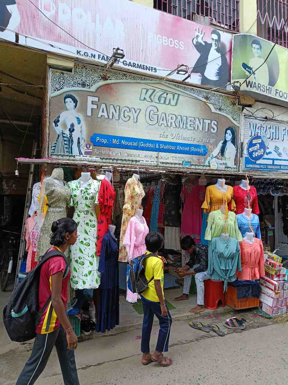 Merchant Business Image