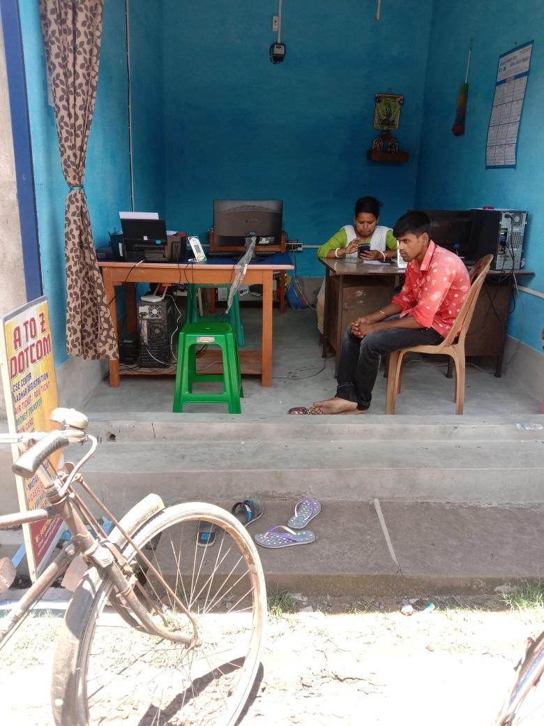 Merchant Business Image