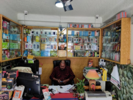 Merchant Business Image