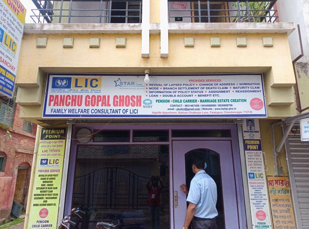 Merchant Business Image