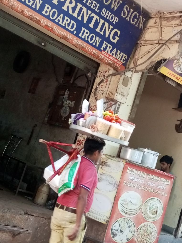 Merchant Business Image