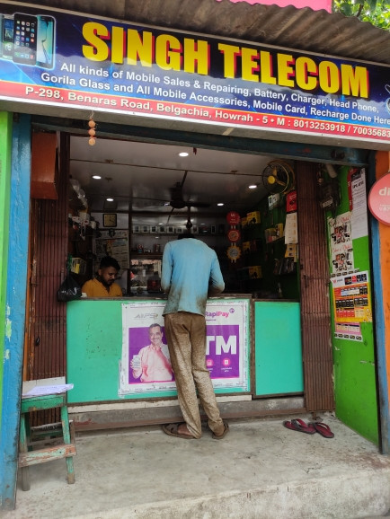Merchant Business Image