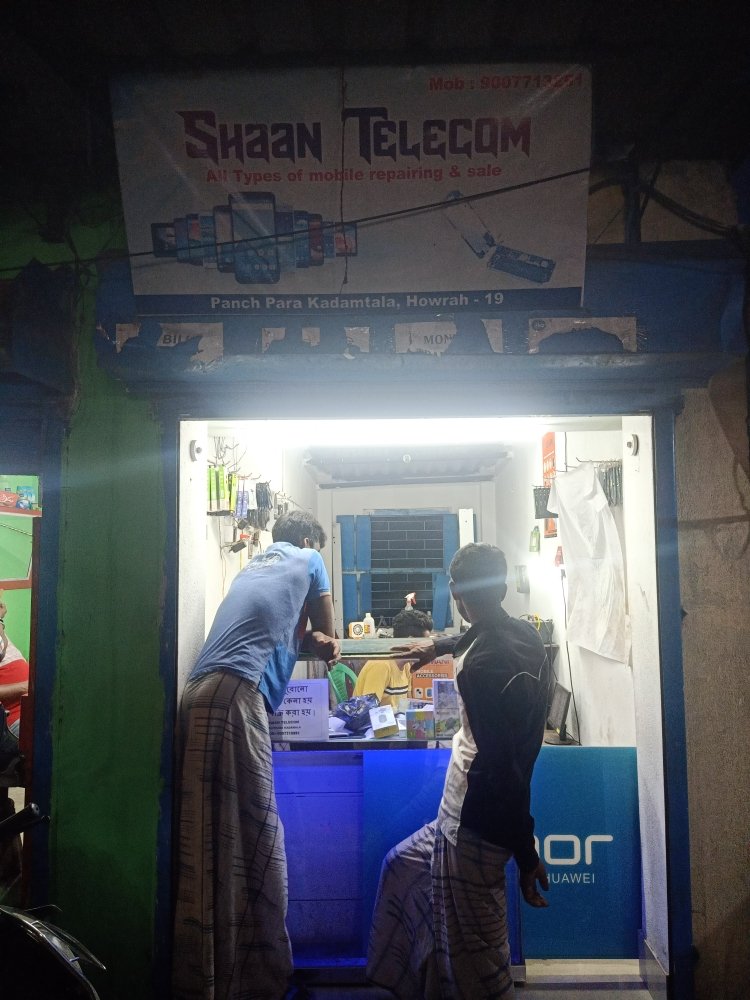 Merchant Business Image