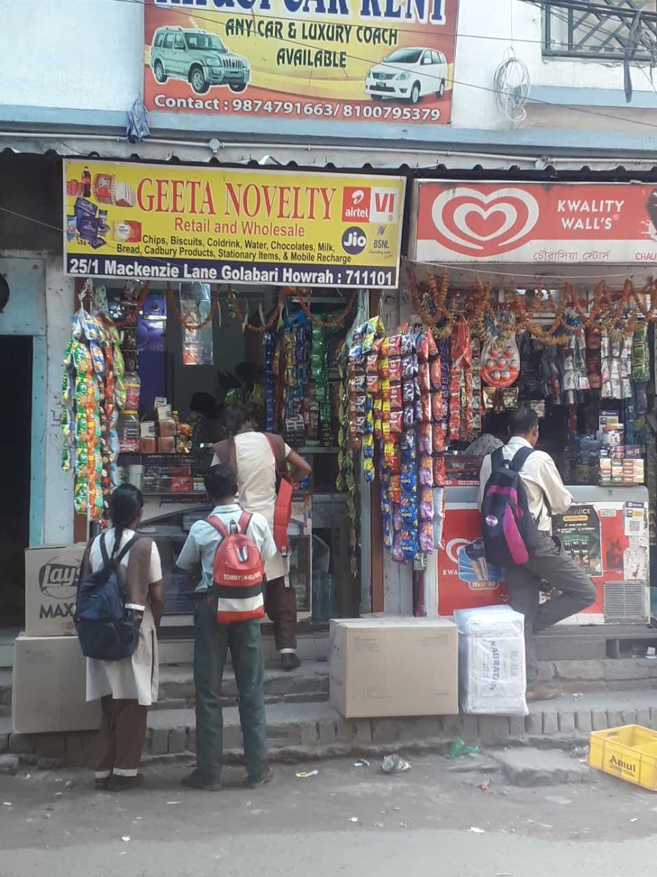 Merchant Business Image