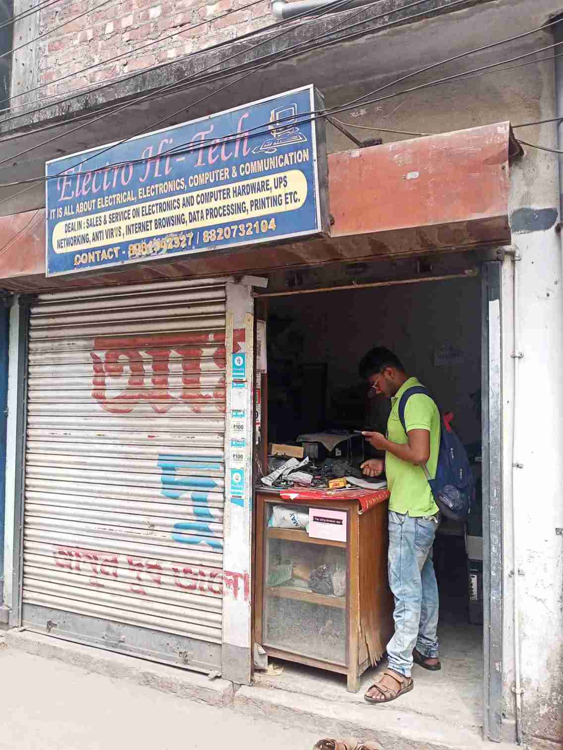 Merchant Business Image